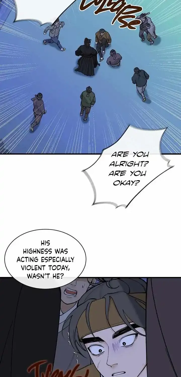 Like A Fever Dream Kainu Manga Chapter 12 Page 26