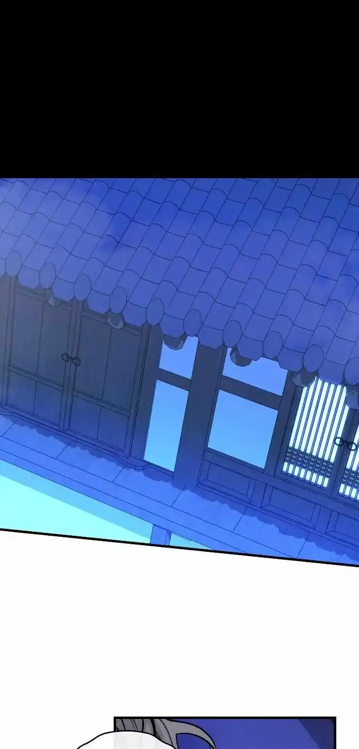 Like A Fever Dream Kainu Manga Chapter 12 Page 31