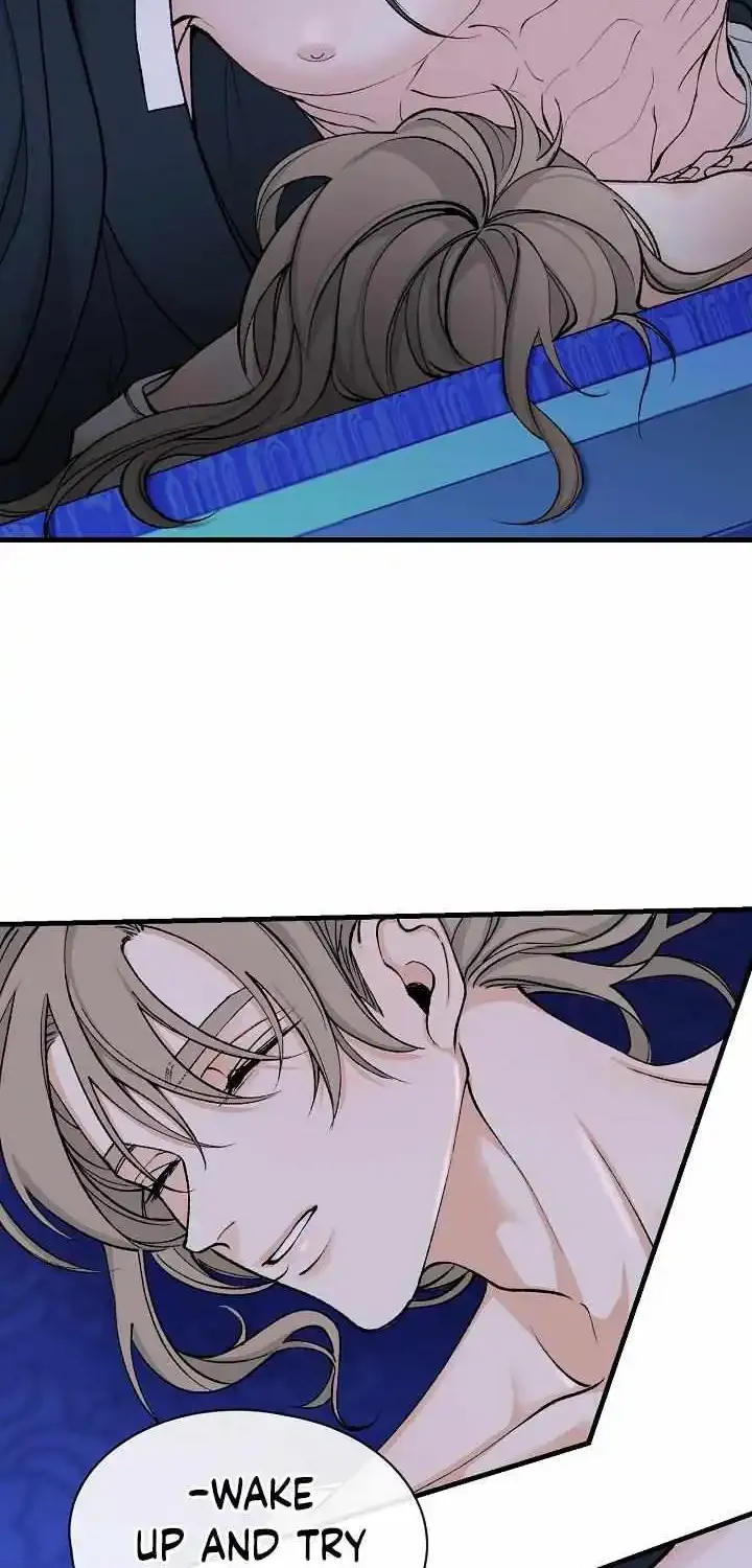 Like A Fever Dream Kainu Manga Chapter 12 Page 34