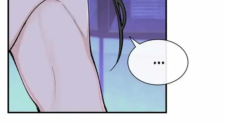 Like A Fever Dream Kainu Manga Chapter 12 Page 42