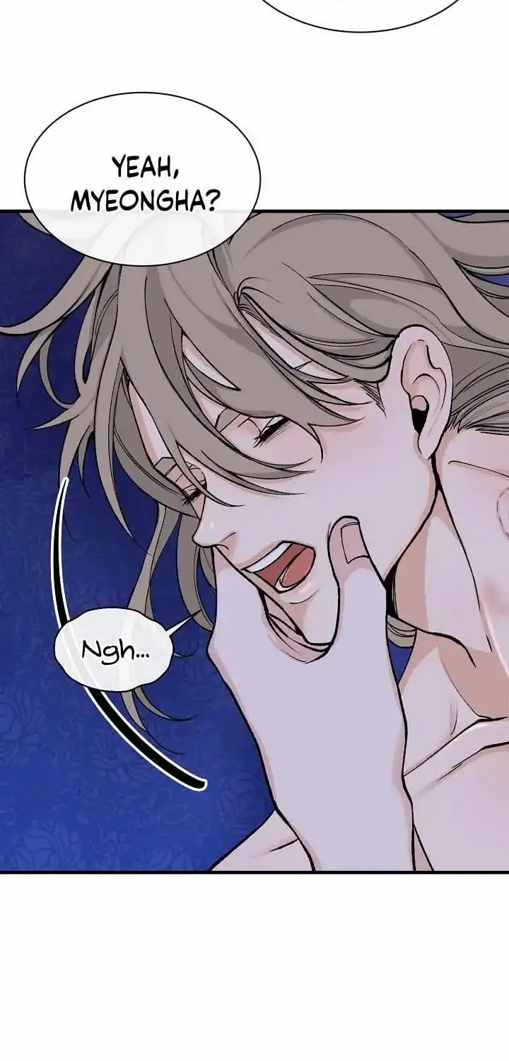 Like A Fever Dream Kainu Manga Chapter 12 Page 45