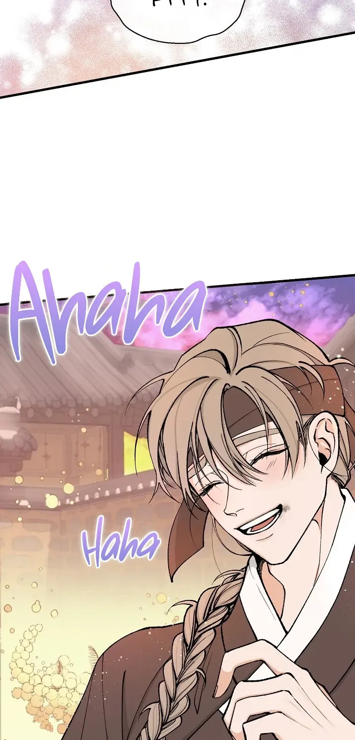 Like A Fever Dream Kainu Manga Chapter 11 Page 22