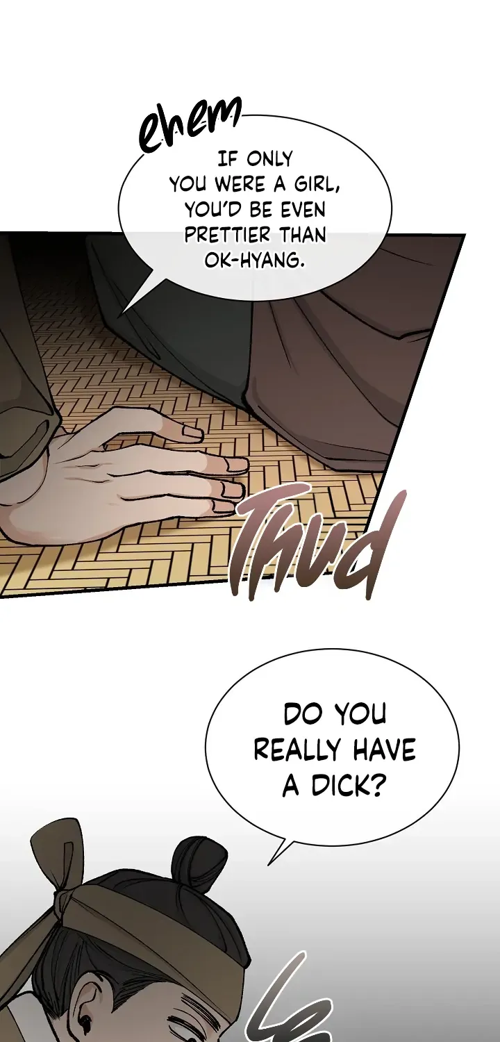 Like A Fever Dream Kainu Manga Chapter 11 Page 25