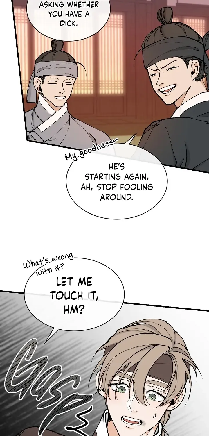 Like A Fever Dream Kainu Manga Chapter 11 Page 27