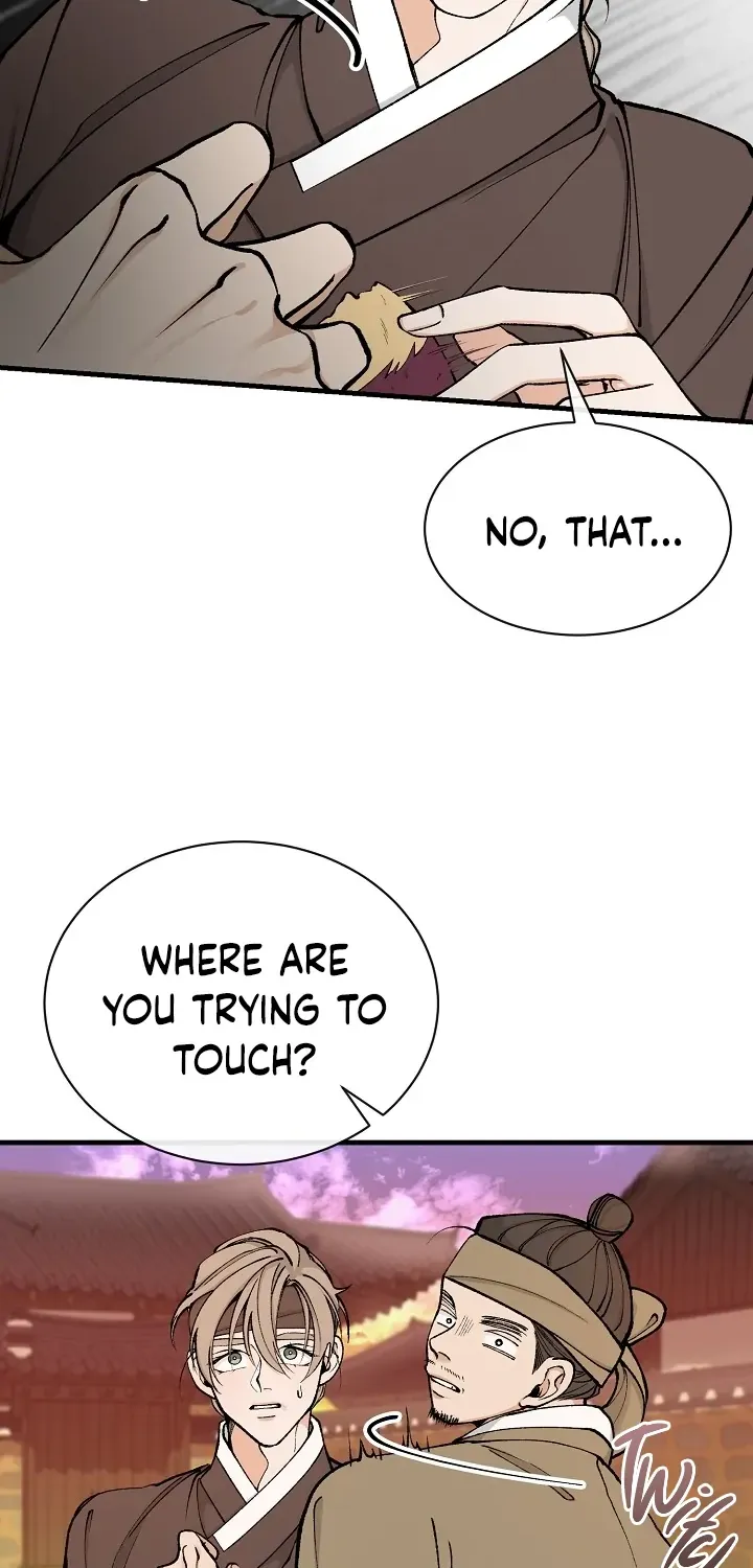 Like A Fever Dream Kainu Manga Chapter 11 Page 28
