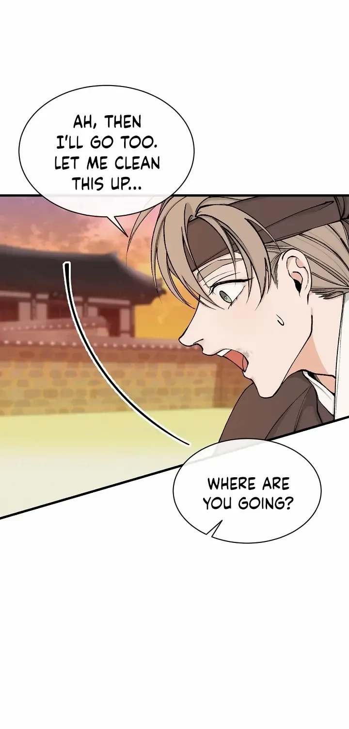 Like A Fever Dream Kainu Manga Chapter 11 Page 32