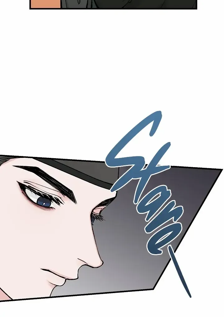Like A Fever Dream Kainu Manga Chapter 11 Page 36