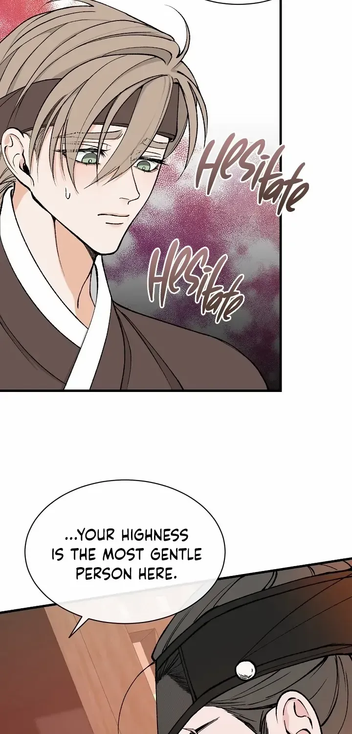 Like A Fever Dream Kainu Manga Chapter 11 Page 45
