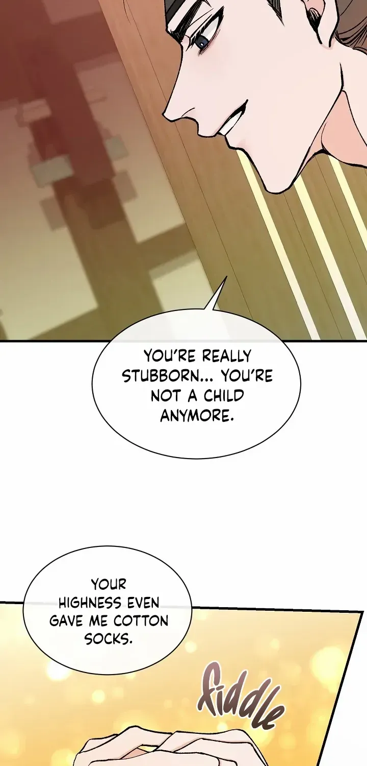 Like A Fever Dream Kainu Manga Chapter 11 Page 46