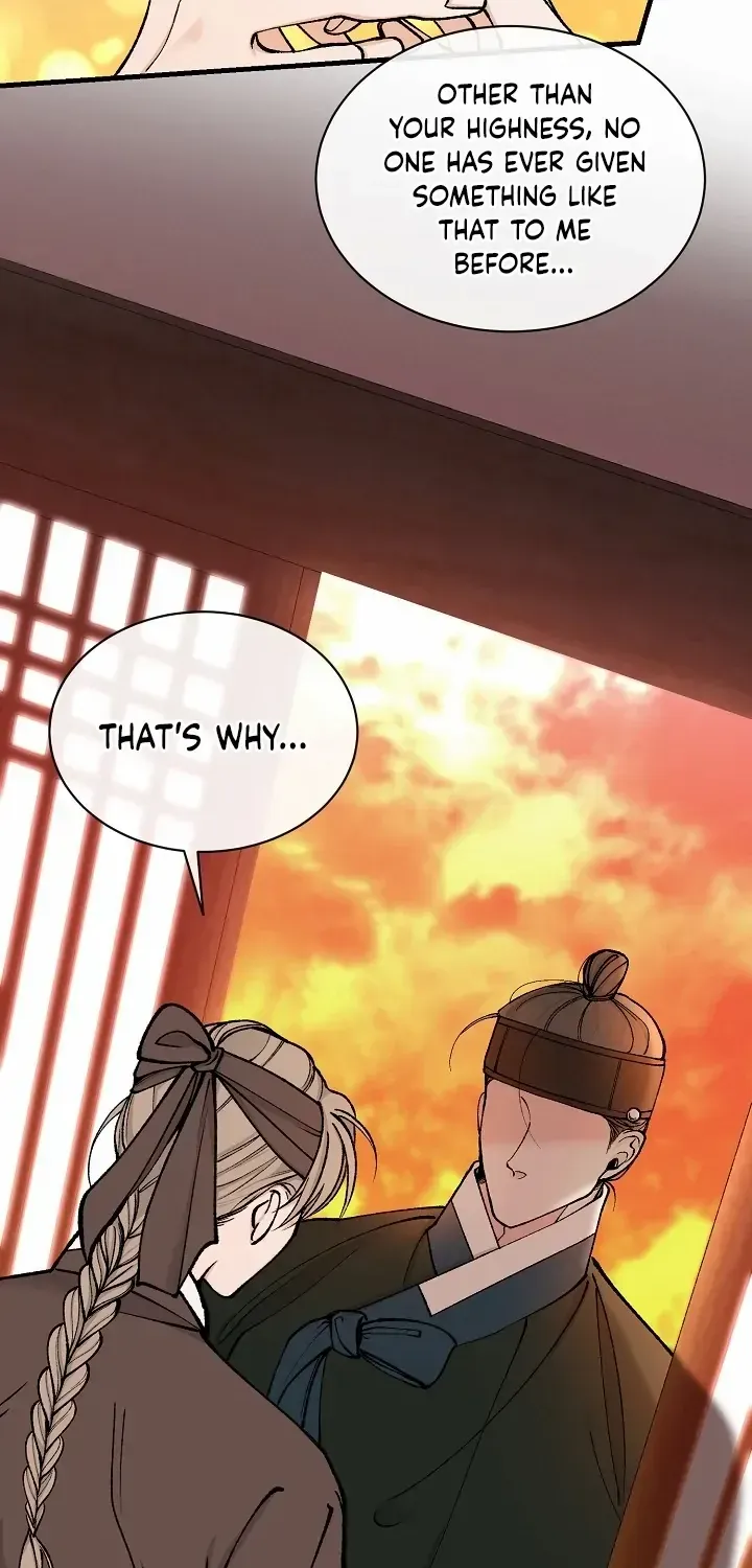 Like A Fever Dream Kainu Manga Chapter 11 Page 47