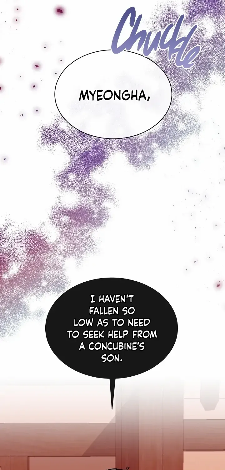 Like A Fever Dream Kainu Manga Chapter 11 Page 49