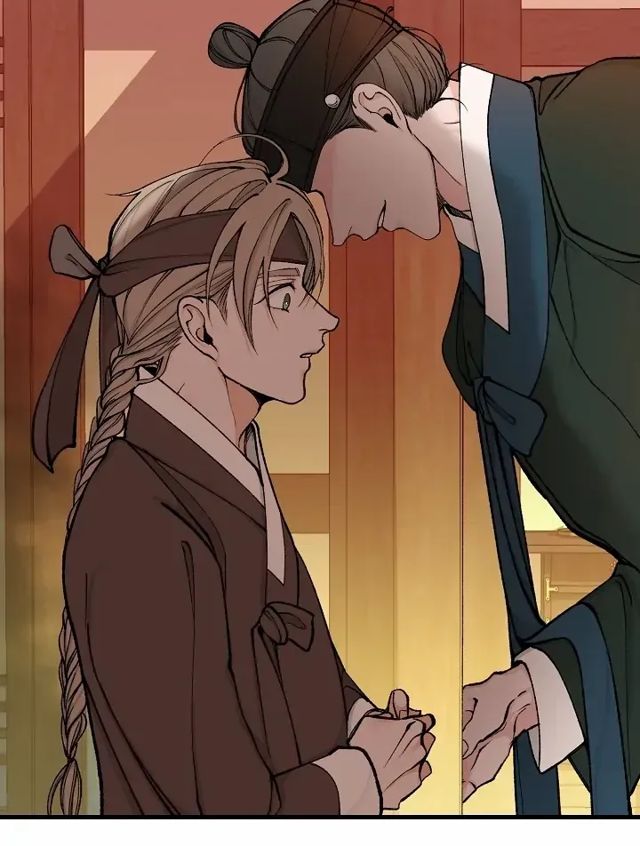 Like A Fever Dream Kainu Manga Chapter 11 Page 50
