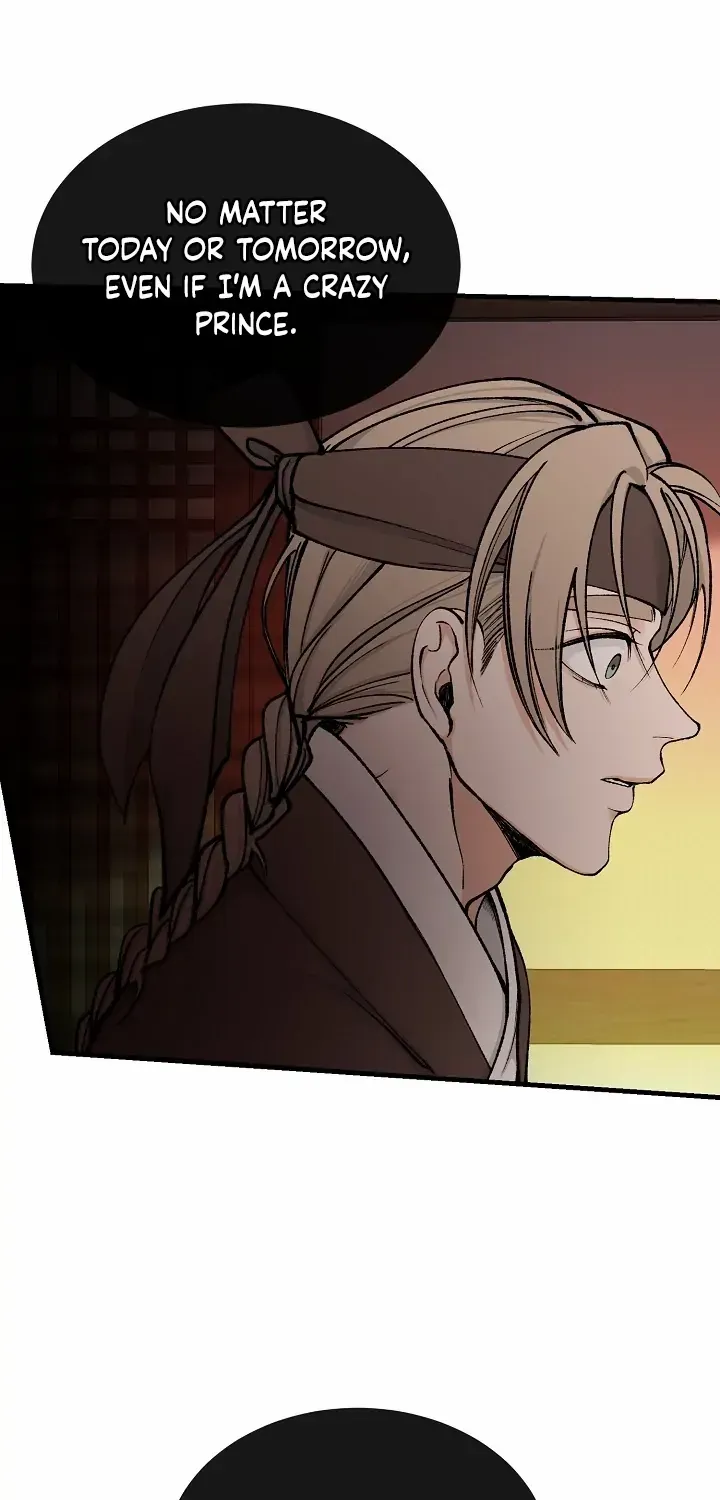 Like A Fever Dream Kainu Manga Chapter 11 Page 51