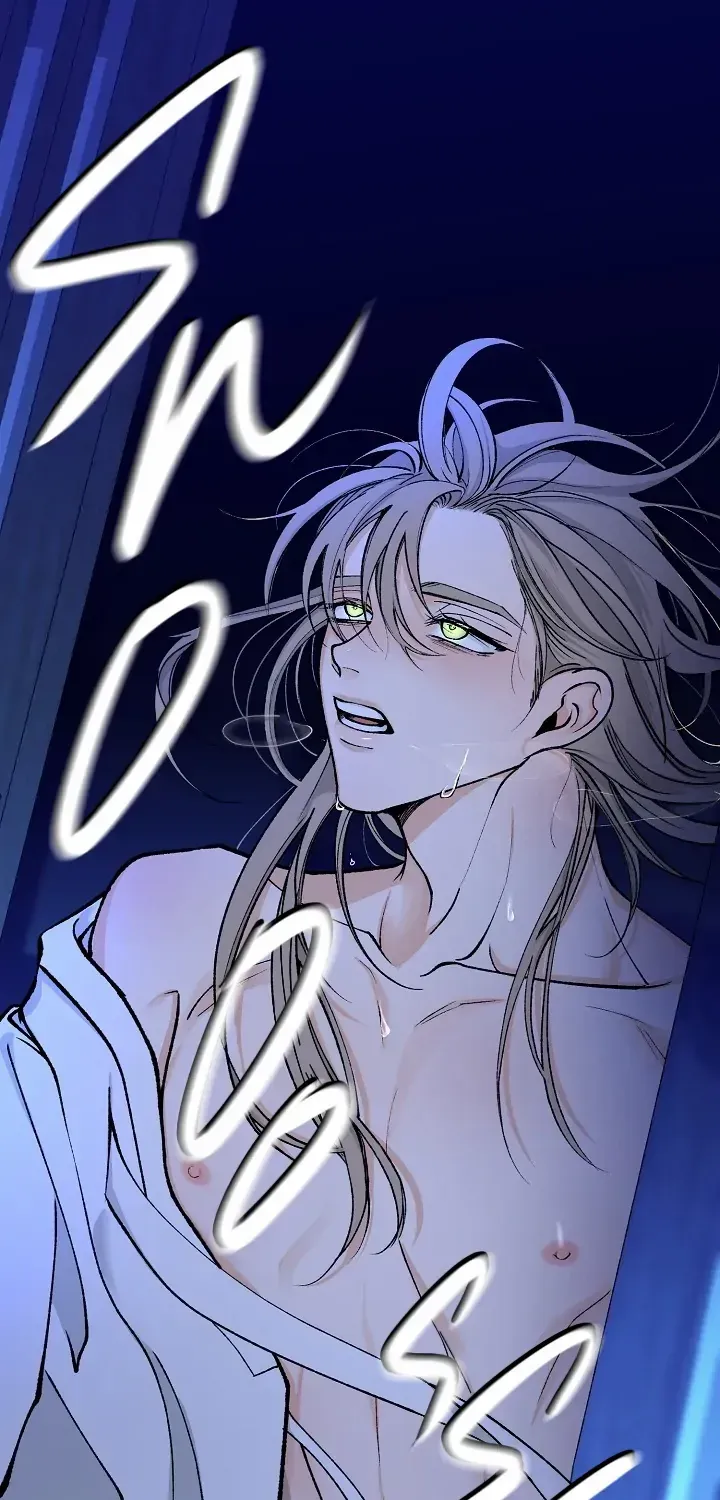 Like A Fever Dream Kainu Manga Chapter 11 Page 60