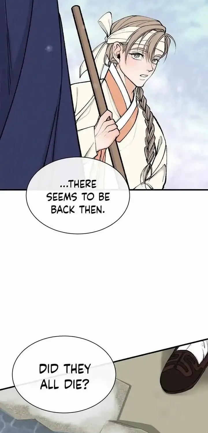Like A Fever Dream Kainu Manga Chapter 9 Page 46