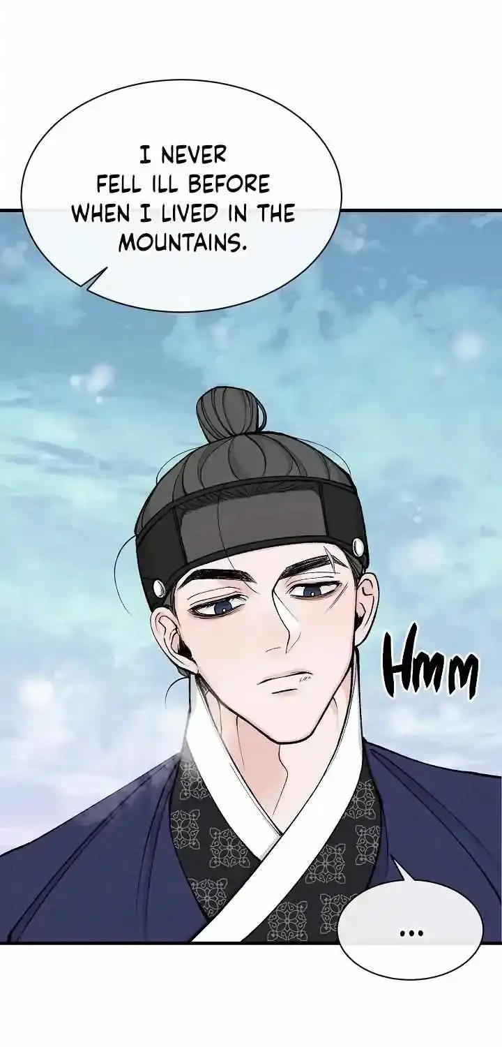 Like A Fever Dream Kainu Manga Chapter 9 Page 54