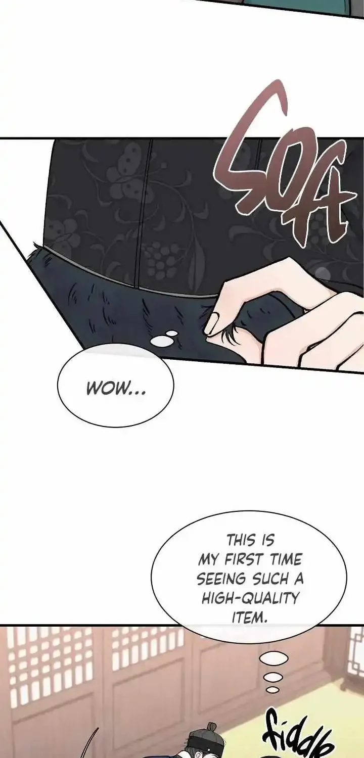 Like A Fever Dream Kainu Manga Chapter 9 Page 60