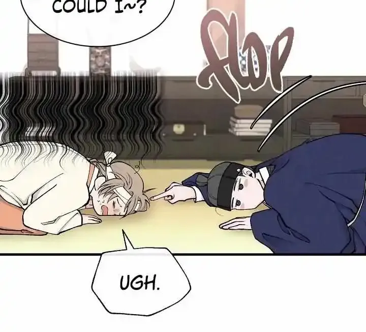 Like A Fever Dream Kainu Manga Chapter 9 Page 70