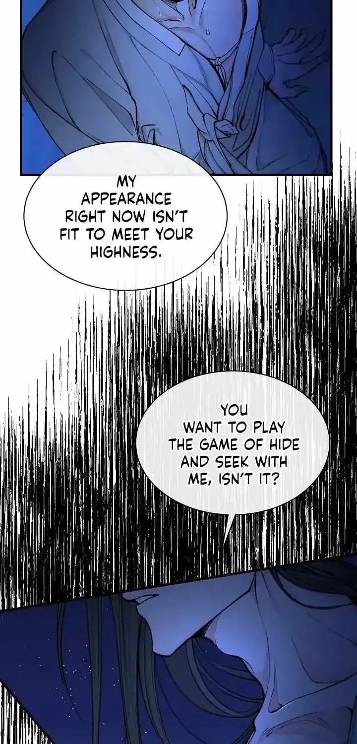 Like A Fever Dream Kainu Manga Chapter 8 Page 10