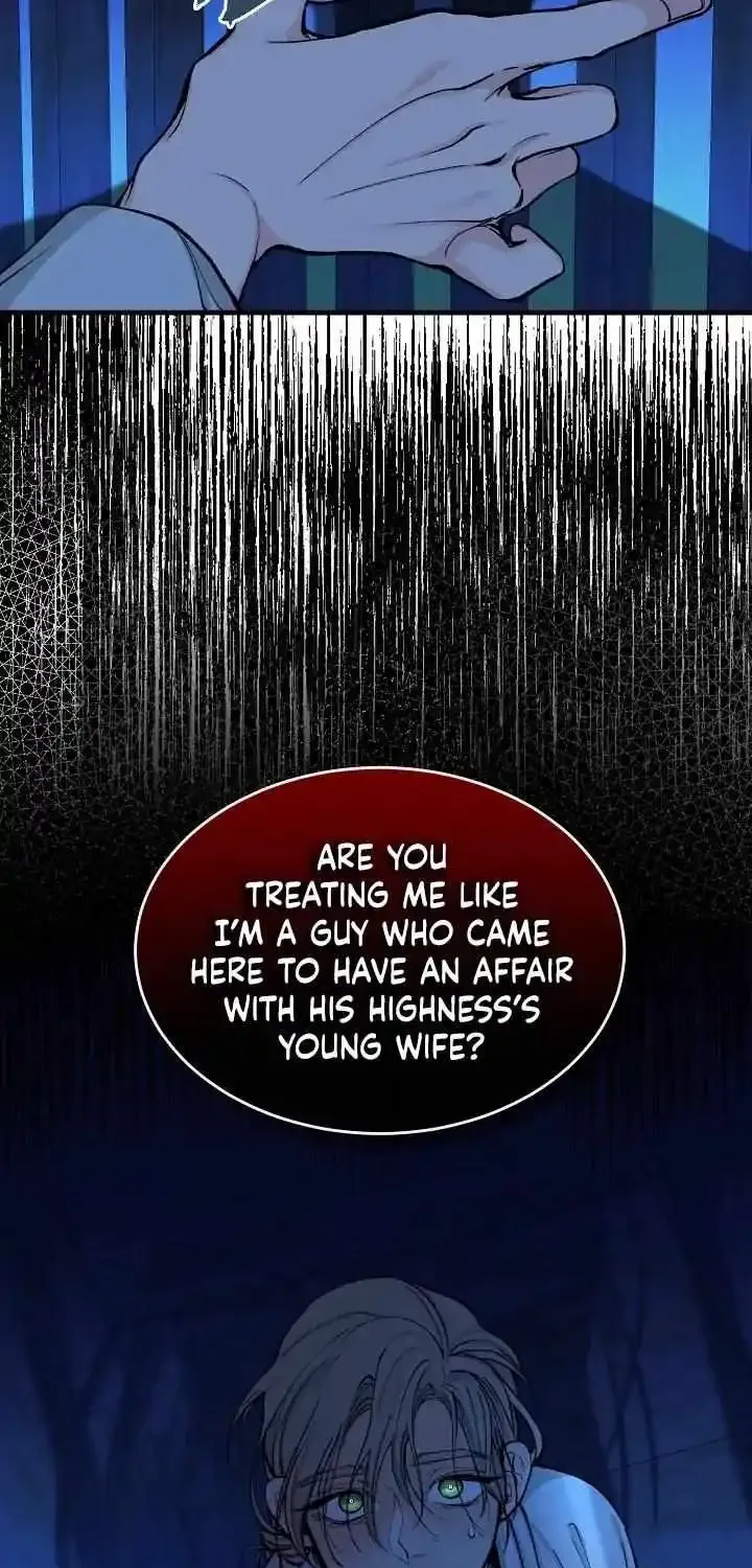 Like A Fever Dream Kainu Manga Chapter 8 Page 15