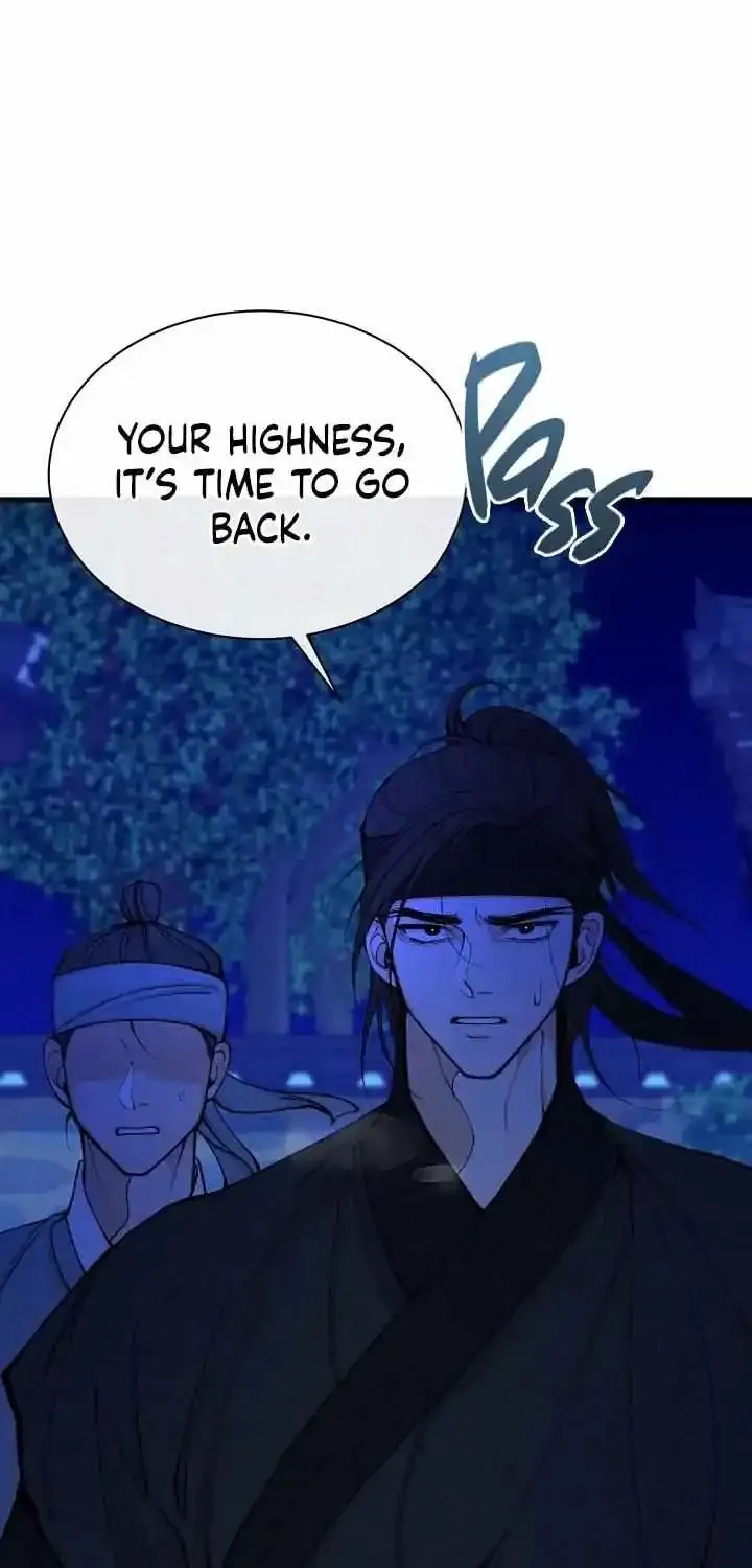 Like A Fever Dream Kainu Manga Chapter 8 Page 19