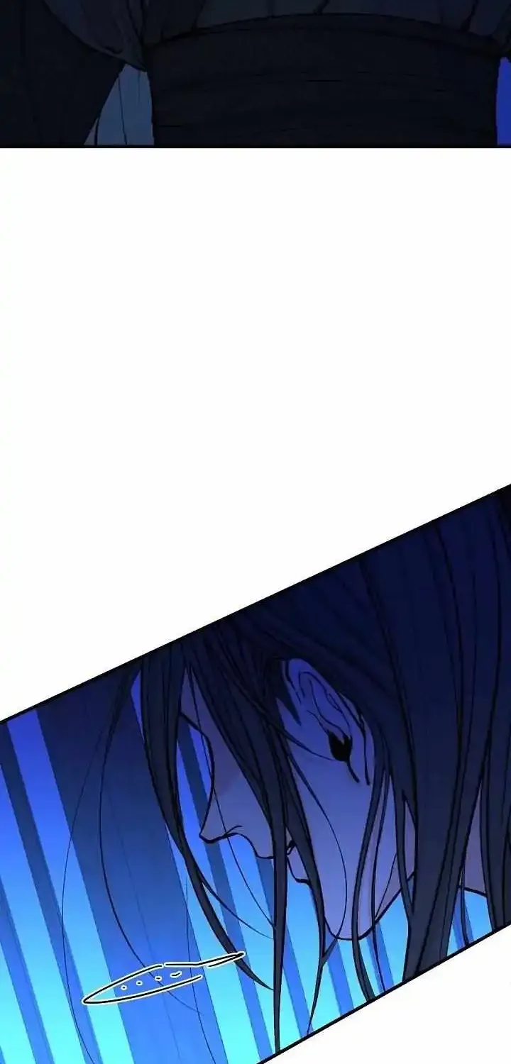 Like A Fever Dream Kainu Manga Chapter 8 Page 20