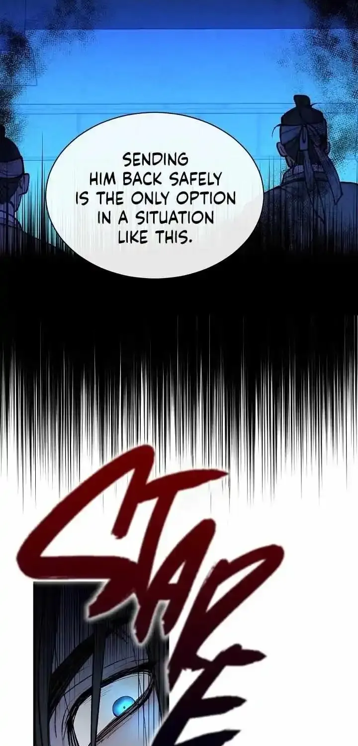 Like A Fever Dream Kainu Manga Chapter 8 Page 23