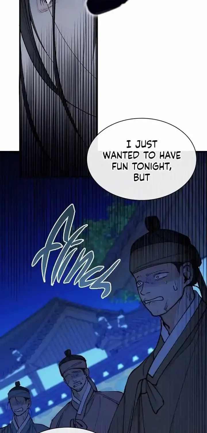 Like A Fever Dream Kainu Manga Chapter 8 Page 24