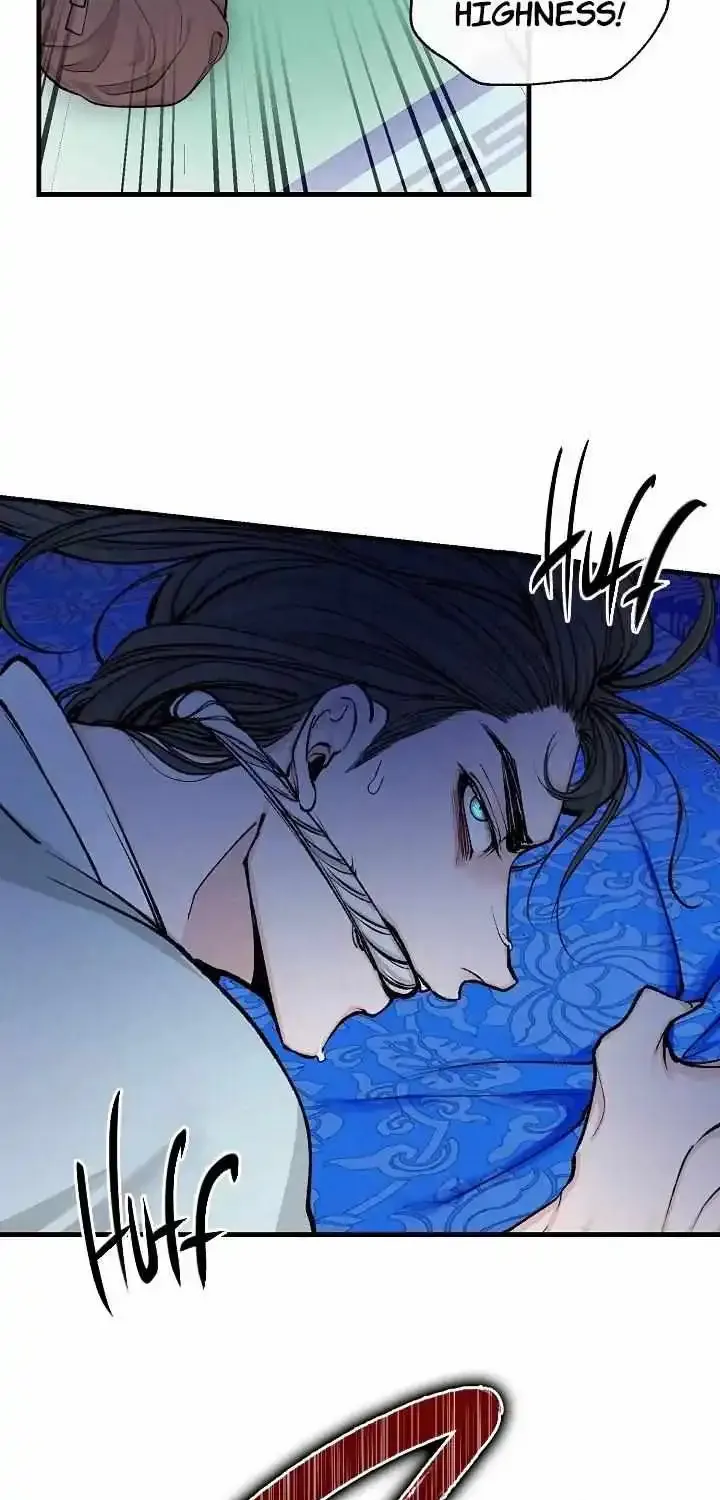 Like A Fever Dream Kainu Manga Chapter 8 Page 34