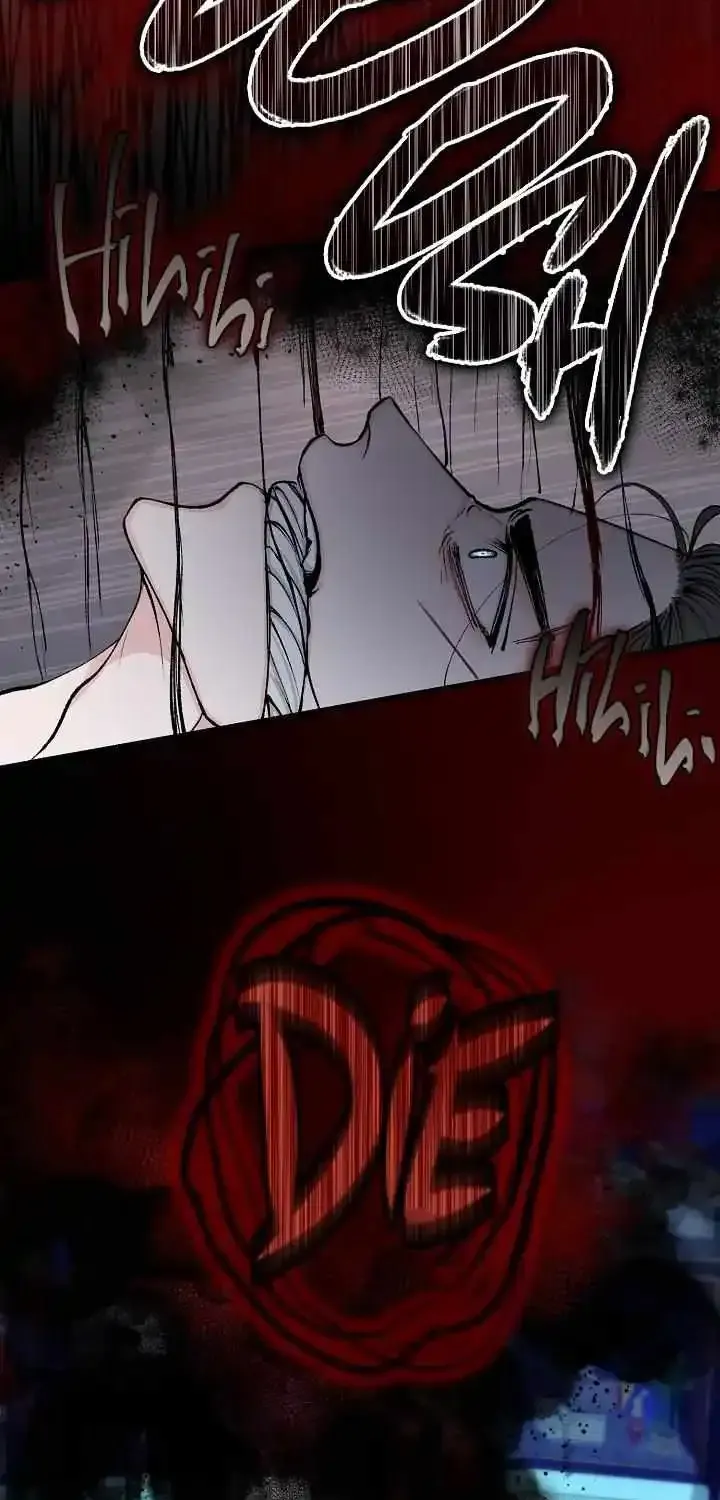 Like A Fever Dream Kainu Manga Chapter 8 Page 36