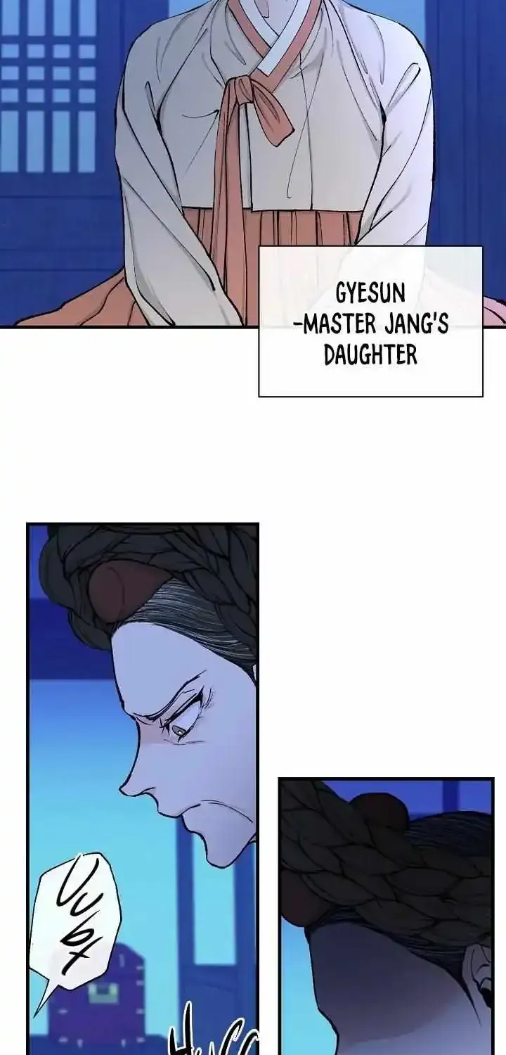 Like A Fever Dream Kainu Manga Chapter 8 Page 39