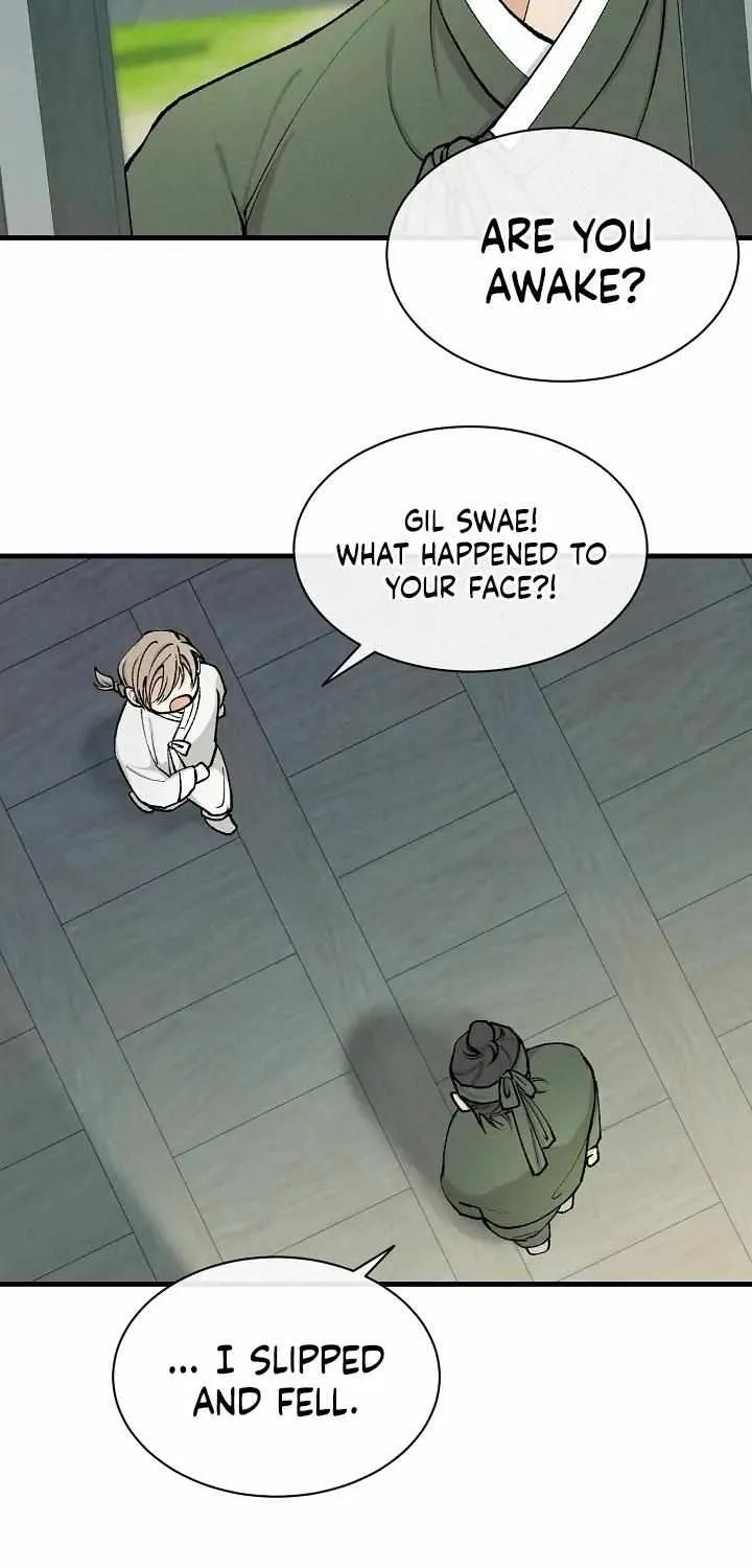 Like A Fever Dream Kainu Manga Chapter 8 Page 49