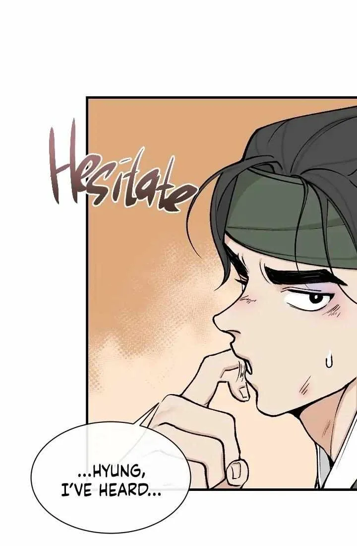 Like A Fever Dream Kainu Manga Chapter 8 Page 50