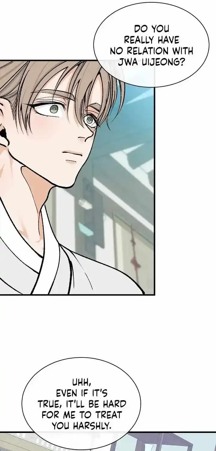 Like A Fever Dream Kainu Manga Chapter 8 Page 51