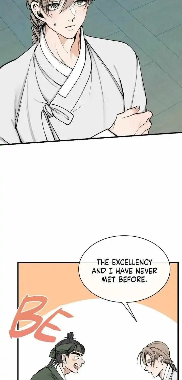 Like A Fever Dream Kainu Manga Chapter 8 Page 53