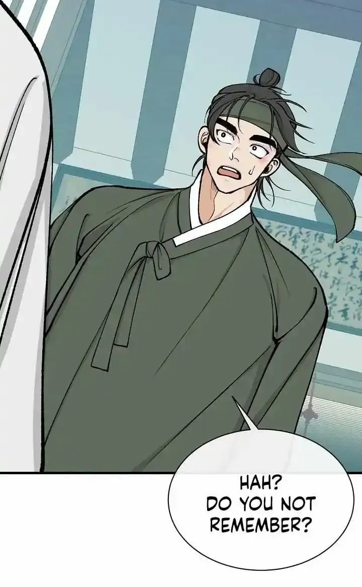 Like A Fever Dream Kainu Manga Chapter 8 Page 58