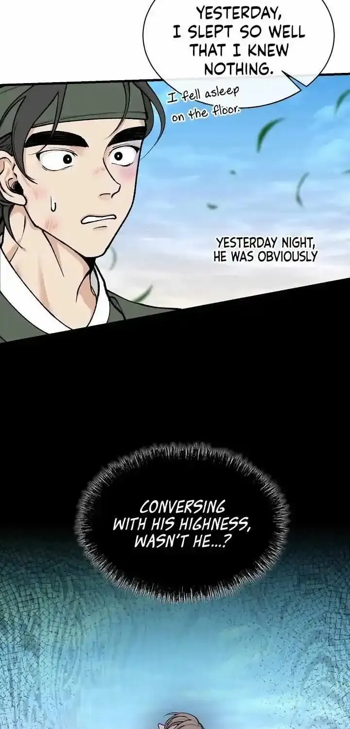 Like A Fever Dream Kainu Manga Chapter 8 Page 60