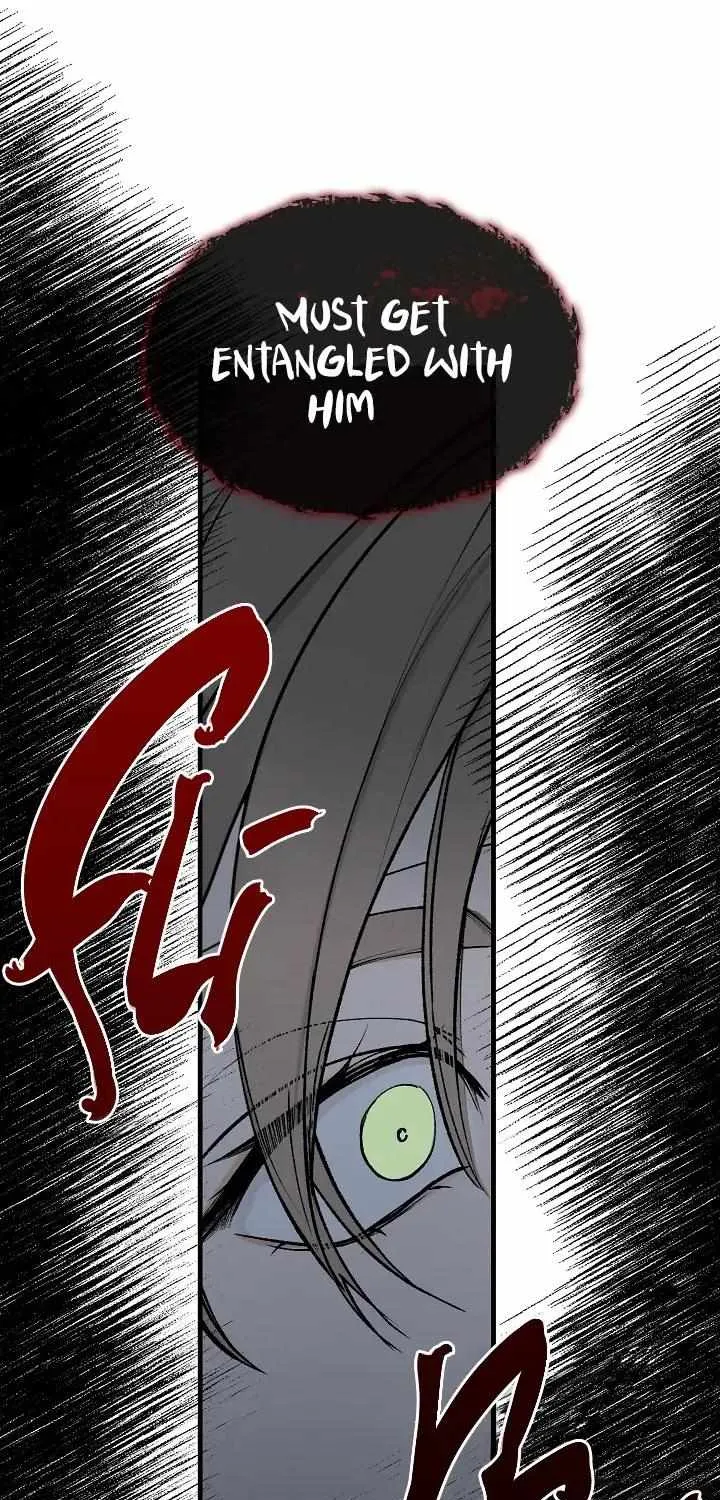 Like A Fever Dream Kainu Manga Chapter 8 Page 73