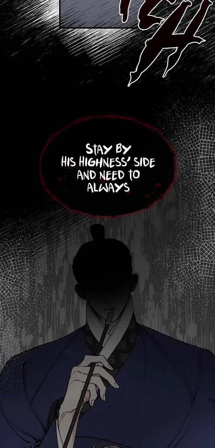 Like A Fever Dream Kainu Manga Chapter 8 Page 74
