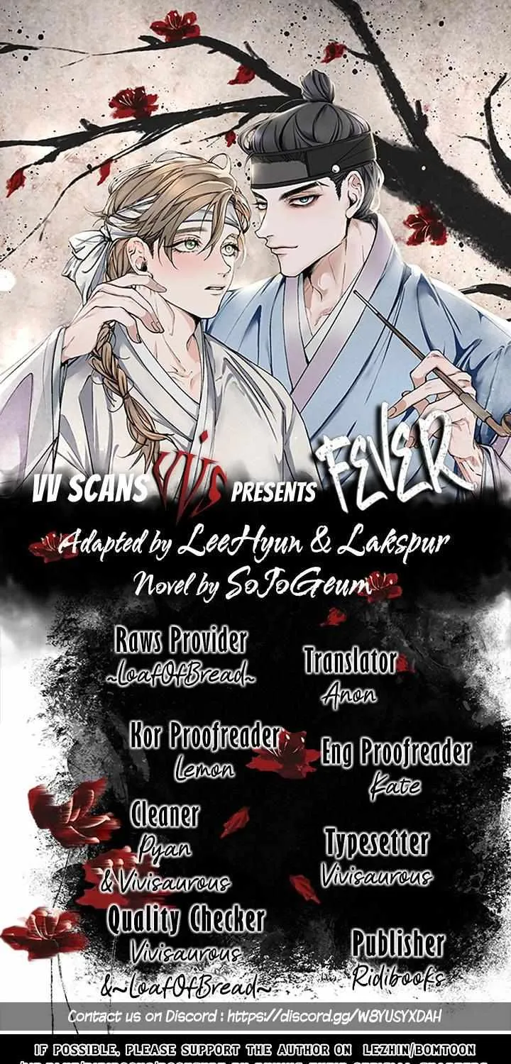 Like A Fever Dream Kainu Manga Chapter 7 Page 1