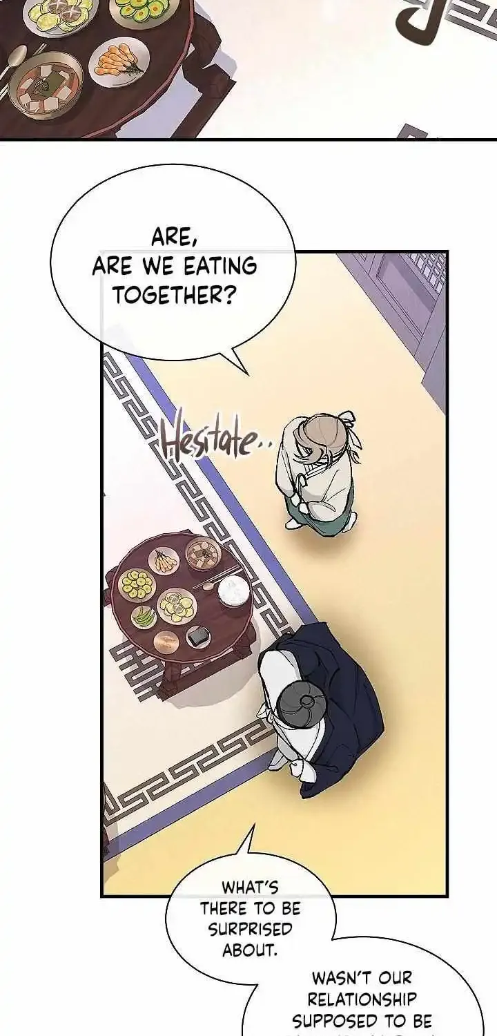Like A Fever Dream Kainu Manga Chapter 7 Page 7