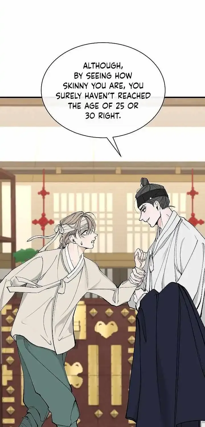 Like A Fever Dream Kainu Manga Chapter 7 Page 10