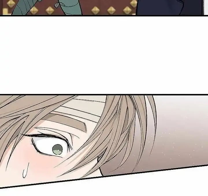 Like A Fever Dream Kainu Manga Chapter 7 Page 11