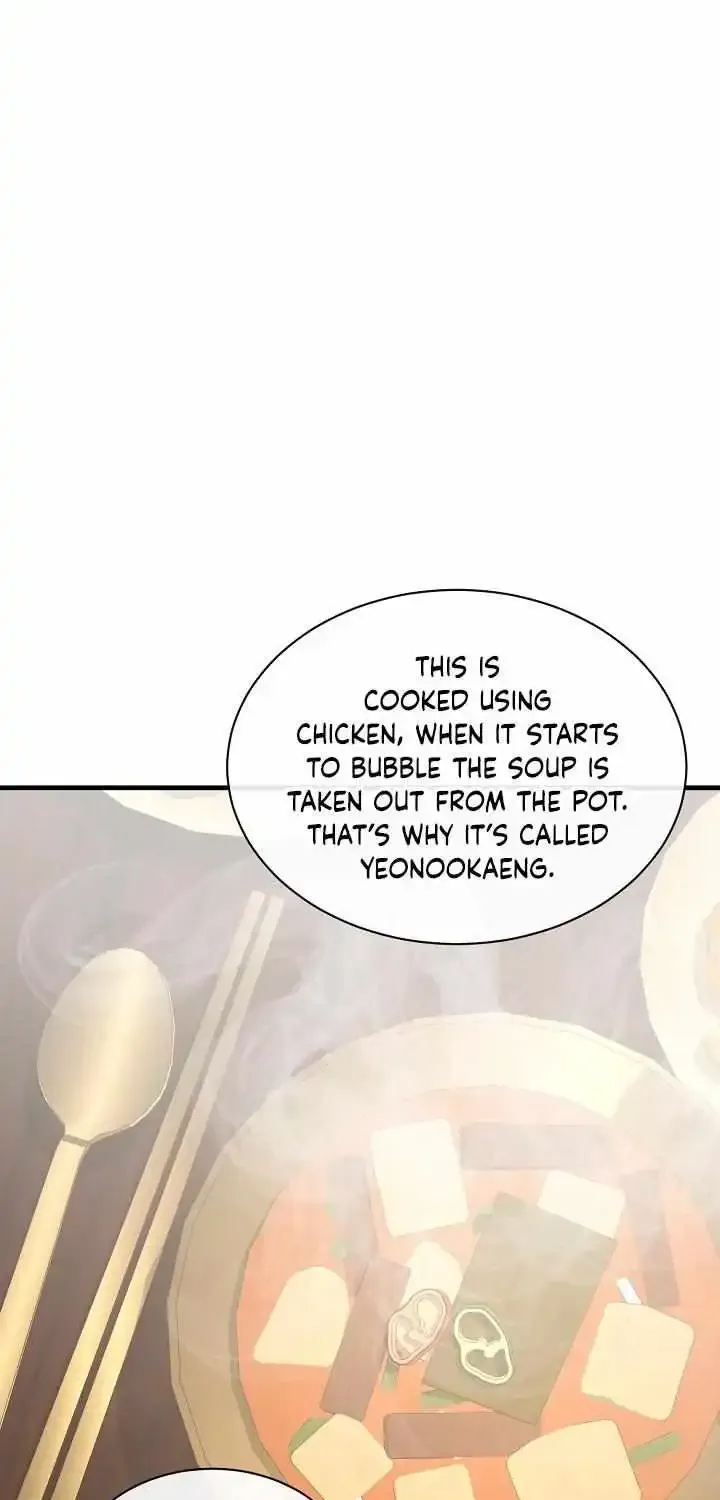 Like A Fever Dream Kainu Manga Chapter 7 Page 14