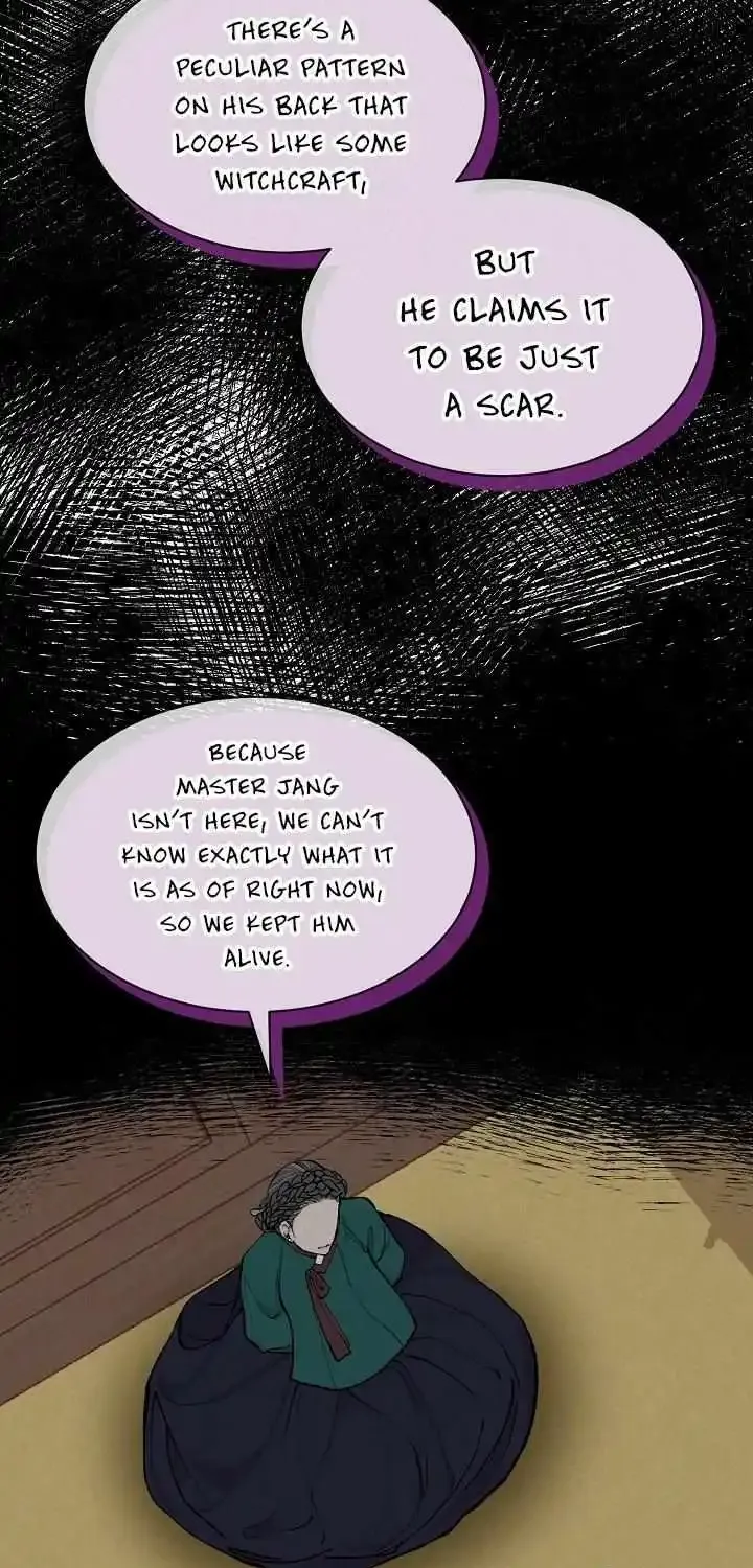 Like A Fever Dream Kainu Manga Chapter 7 Page 20