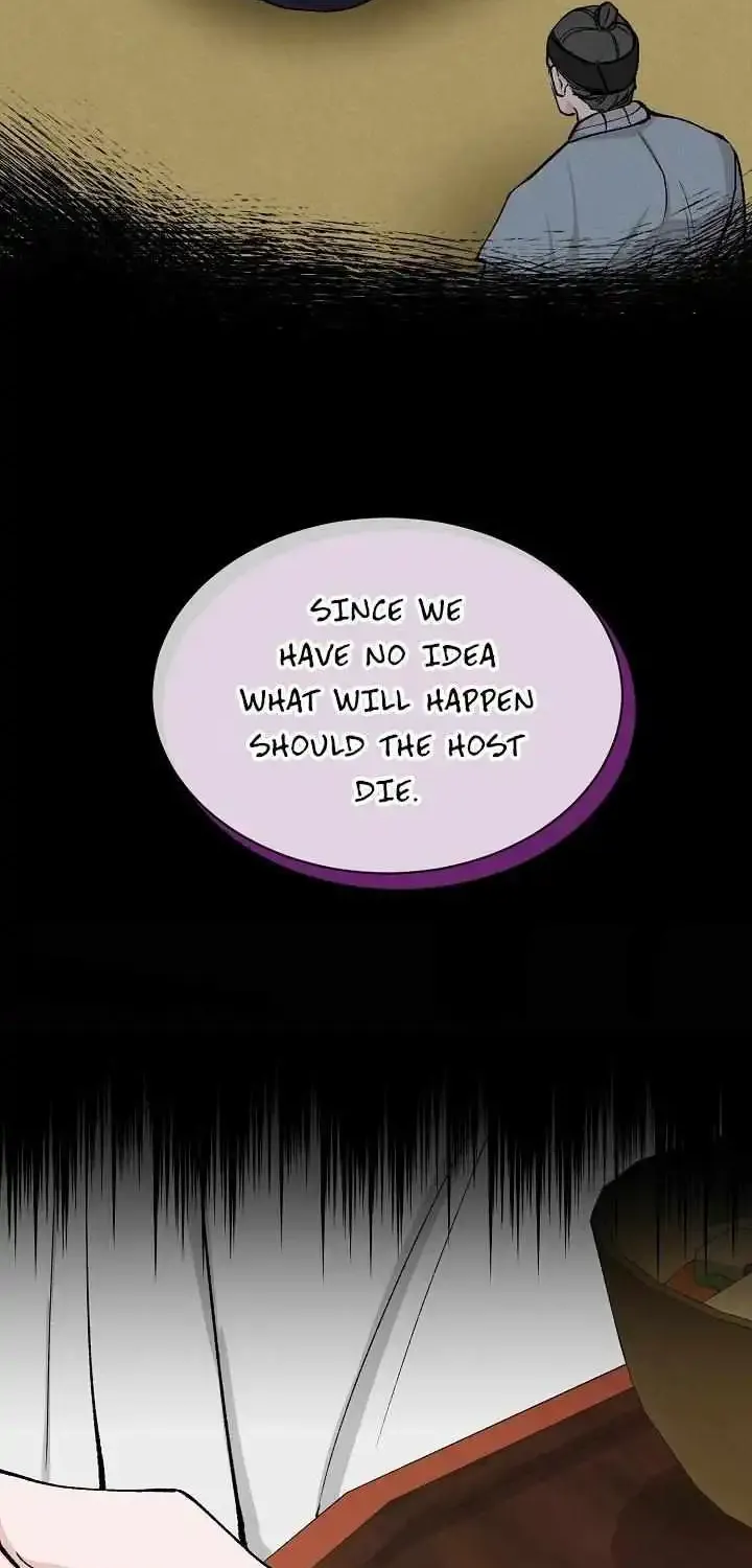 Like A Fever Dream Kainu Manga Chapter 7 Page 21