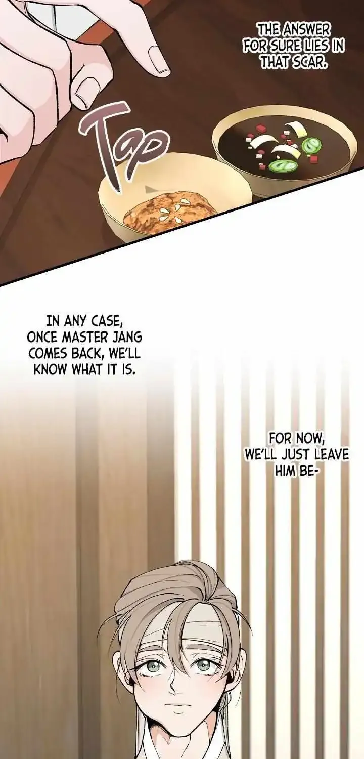 Like A Fever Dream Kainu Manga Chapter 7 Page 22