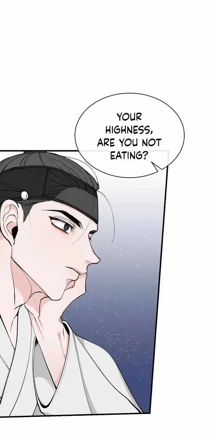 Like A Fever Dream Kainu Manga Chapter 7 Page 24