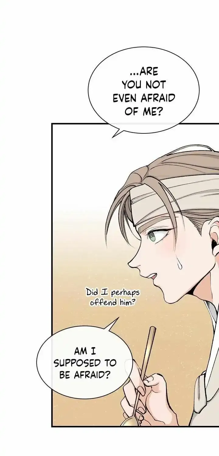 Like A Fever Dream Kainu Manga Chapter 7 Page 25