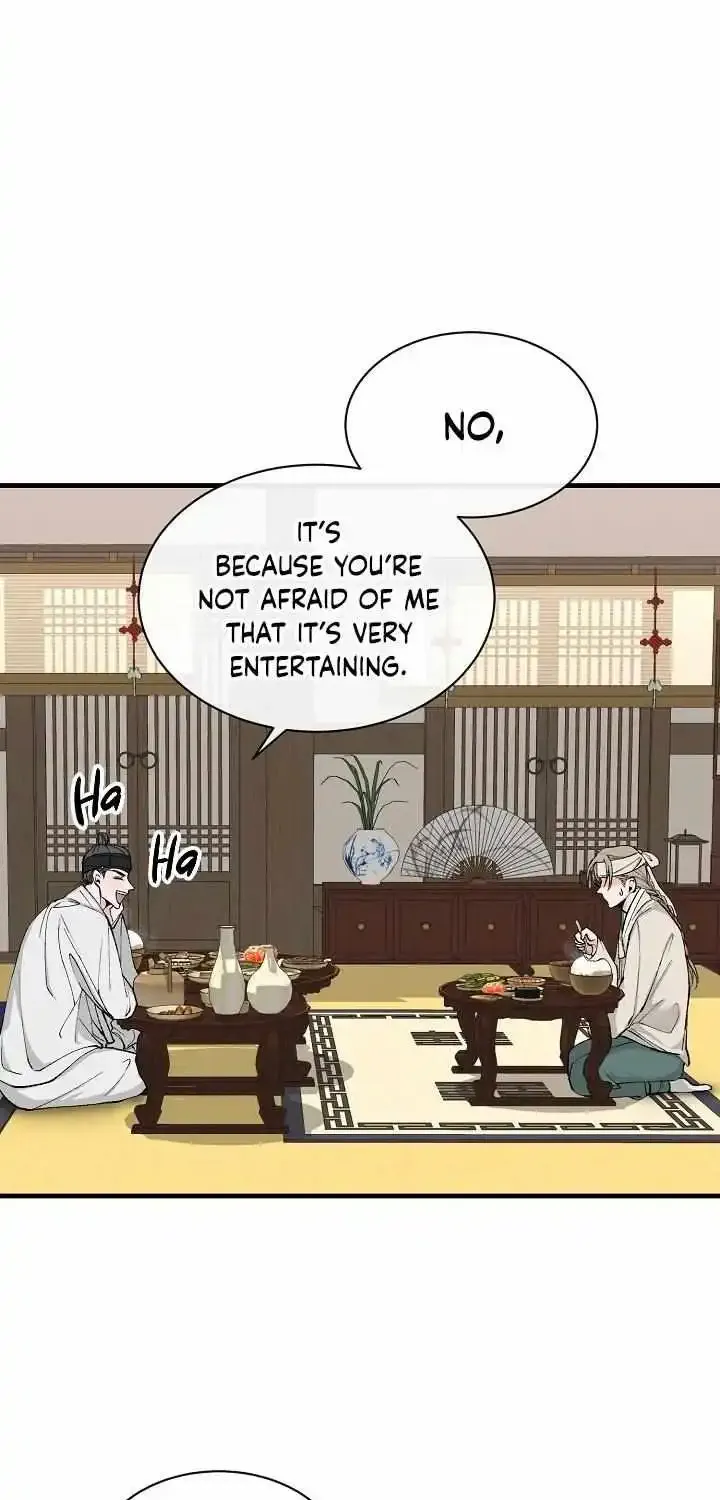 Like A Fever Dream Kainu Manga Chapter 7 Page 26